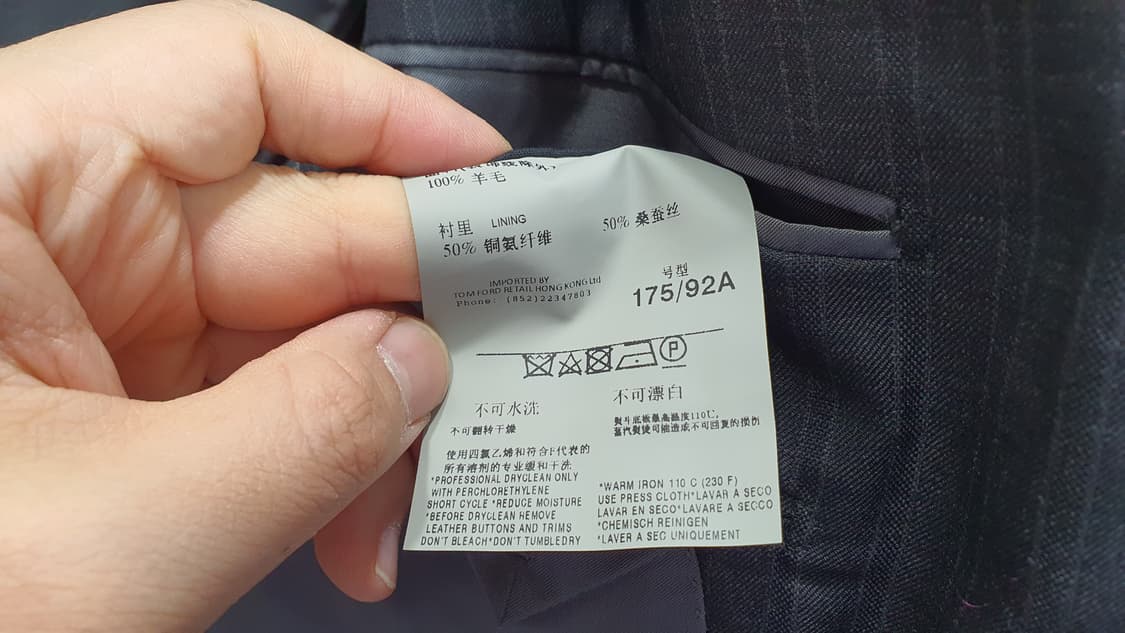 톰포드 수트 자켓 48사이즈 95정도 상품이미지5
