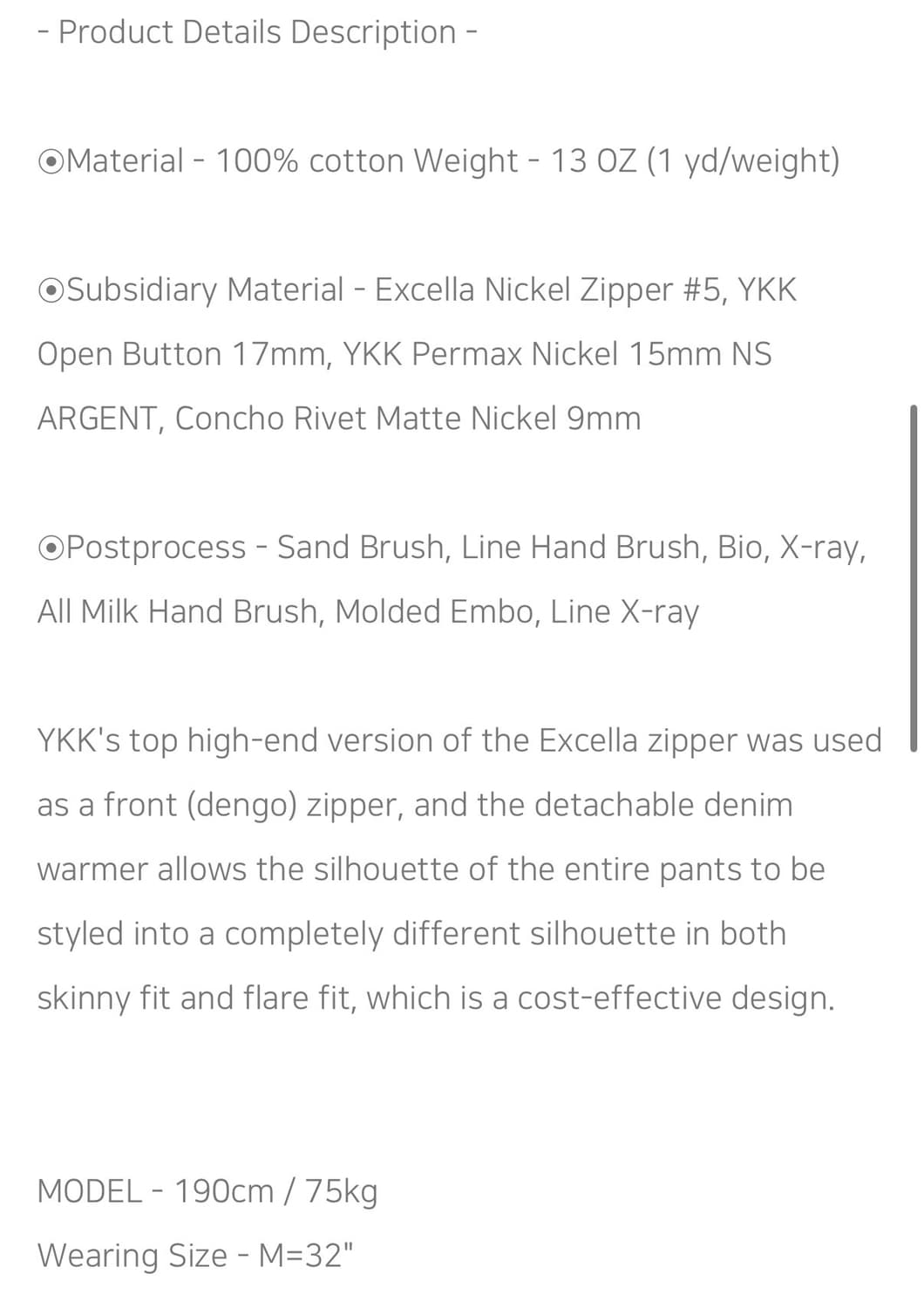 Denim Warmer Detachable Jeans 상품이미지4