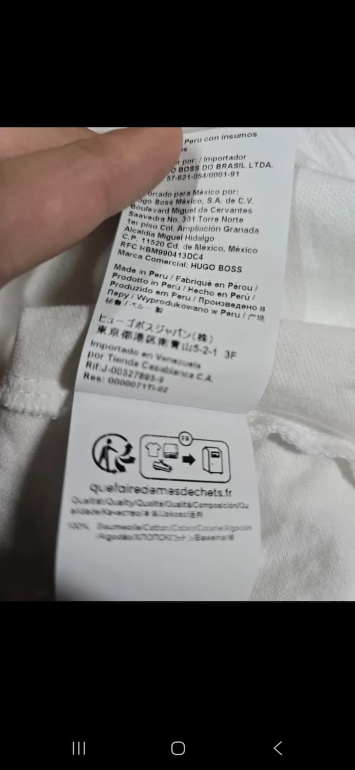 휴고보스  남자 반팔카라티.     싸이즈 100. 상품이미지5