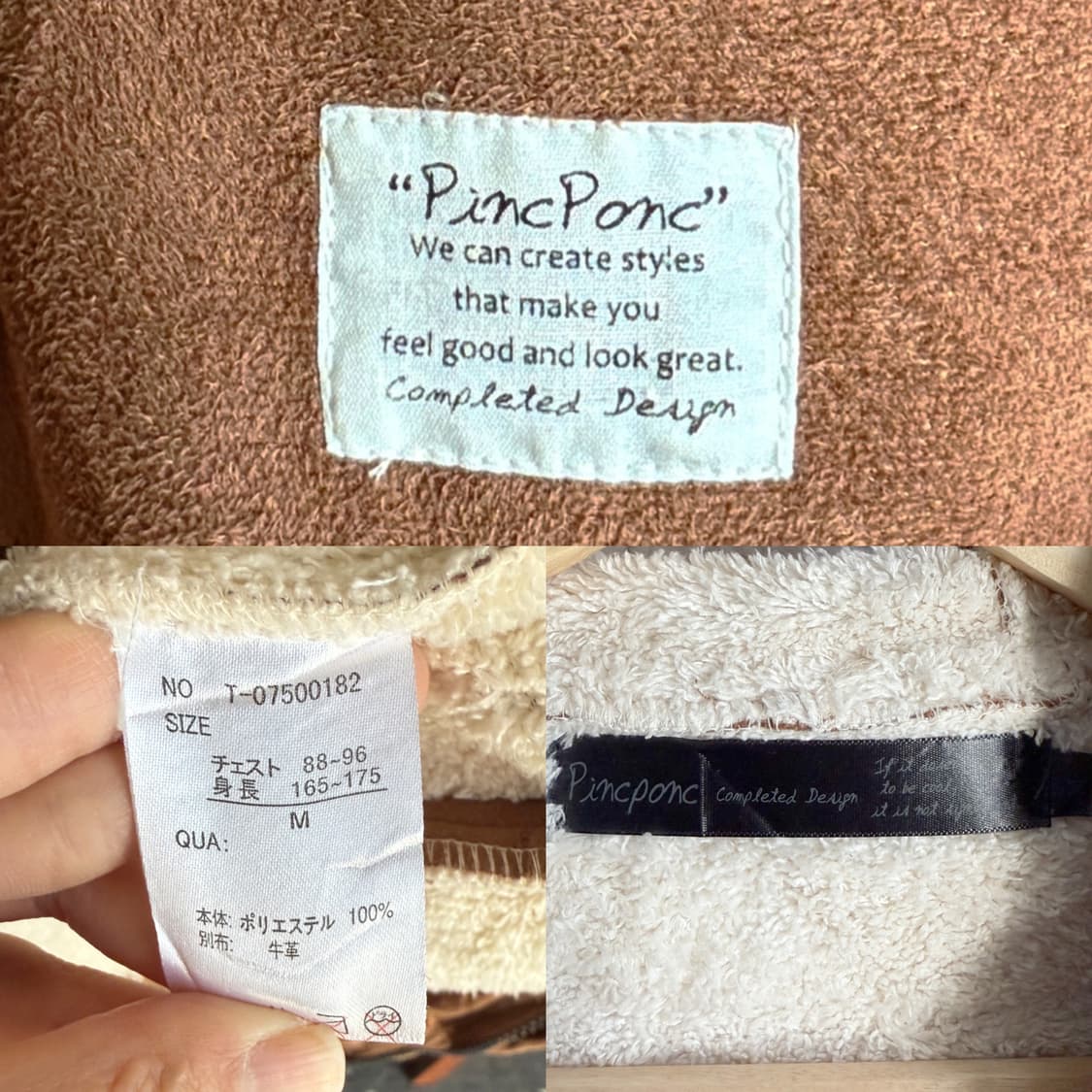 코코아 트레일 더플 후드 점퍼 상품이미지4