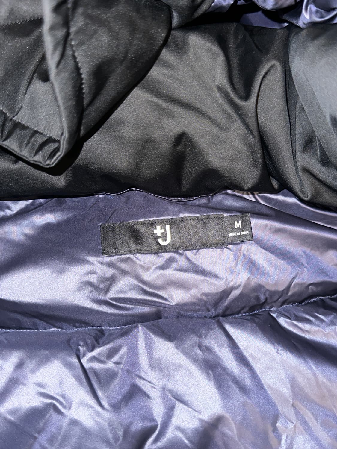 Uniqlo X Jil Sander parka 다운쇼트코트 상품이미지4