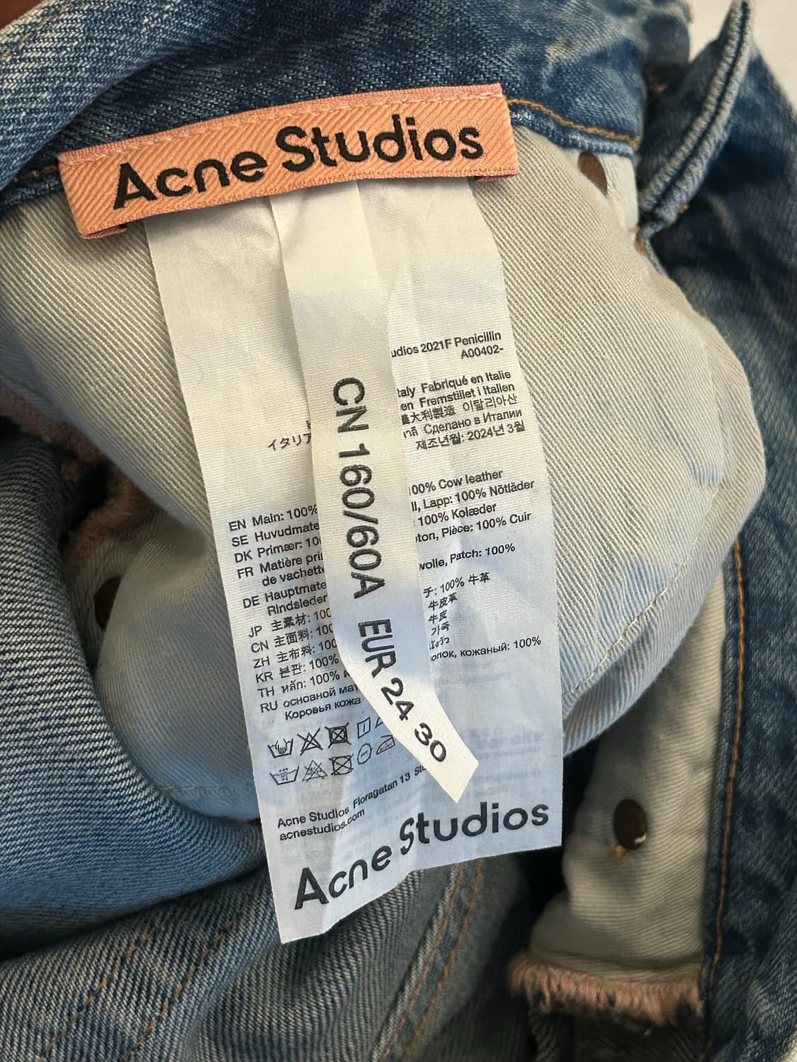 아크네 스튜디오 레귤러핏 진-2021F 24/30 상품이미지3