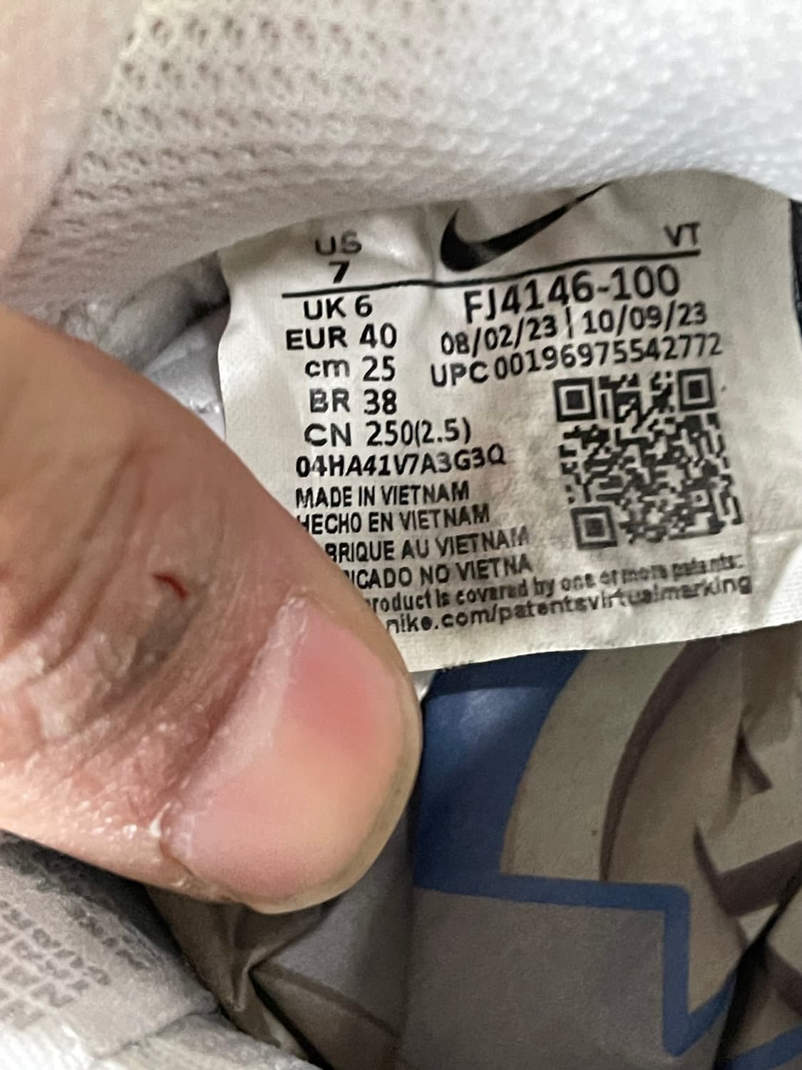 나이키 에어포스1 화이트 스모크 그레이 250 상품이미지9