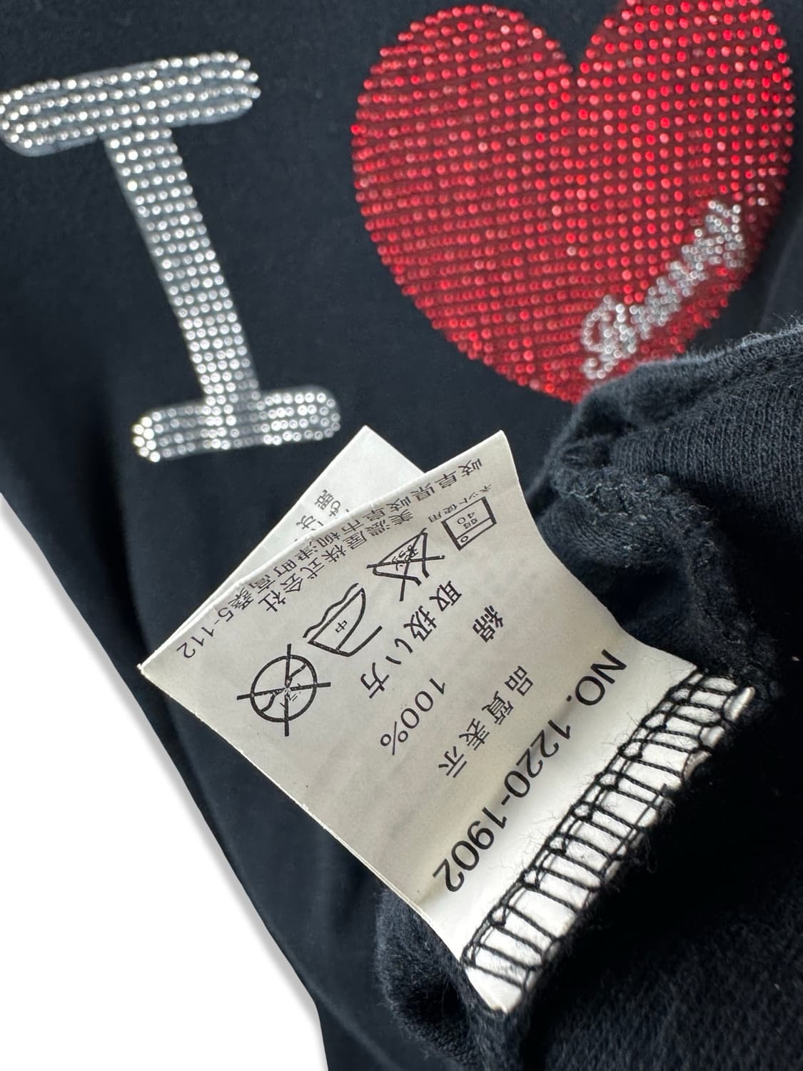 플레이보이 큐빅 딱붙티셔츠2711 상품이미지5