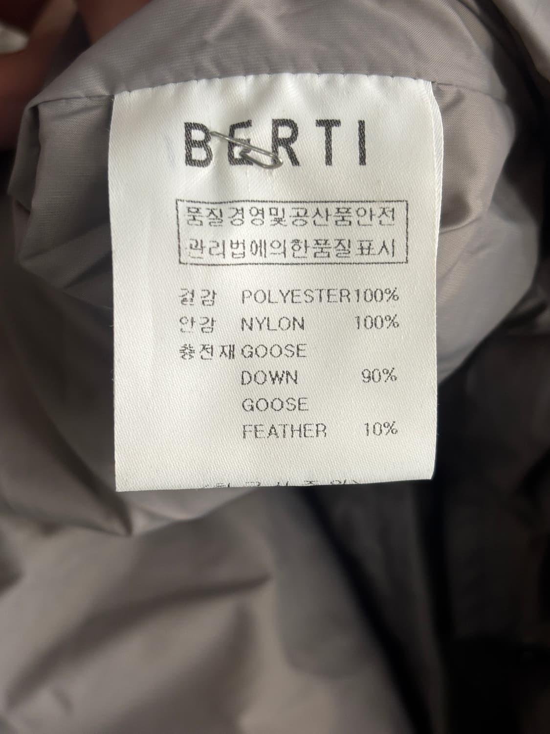 베르띠 구스 후드 롱패딩 F 상품이미지4