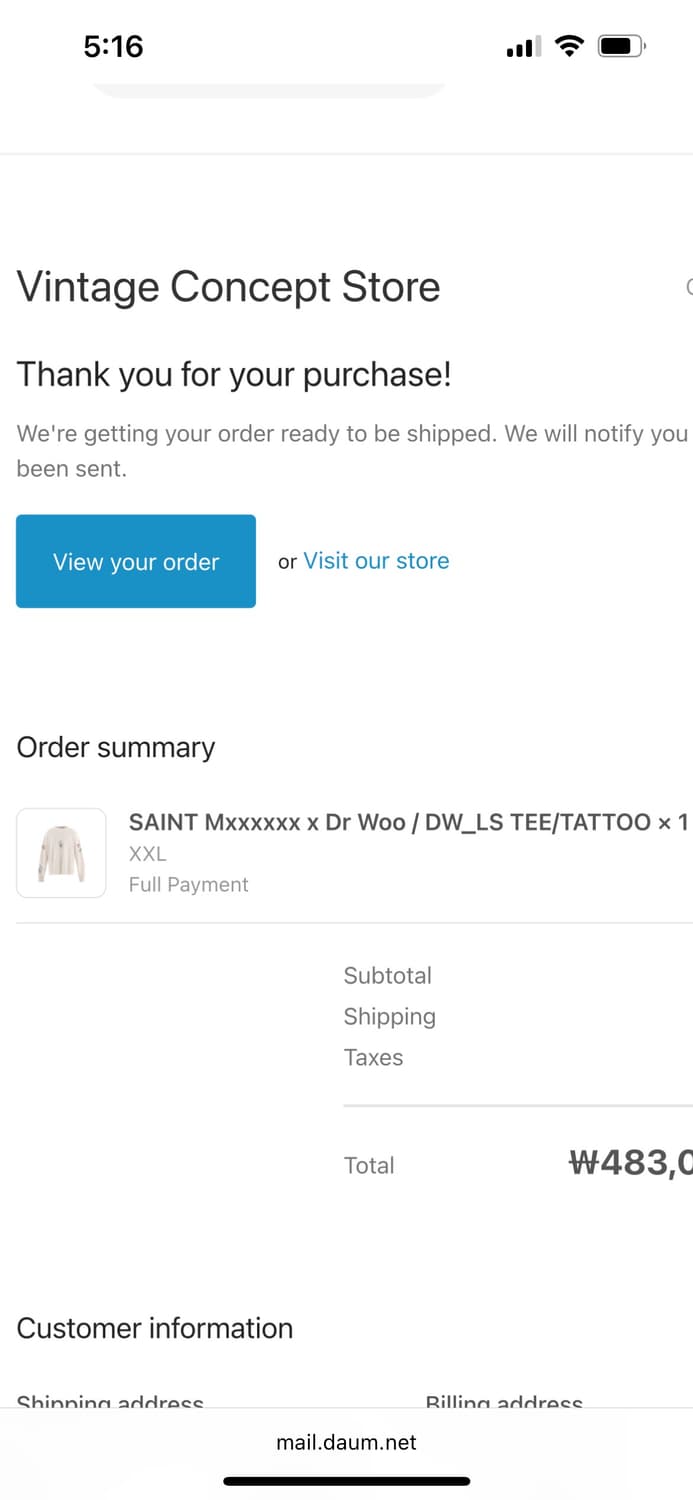 세인트 미카엘 dr woo 롱슬리브 xxl 상품이미지7