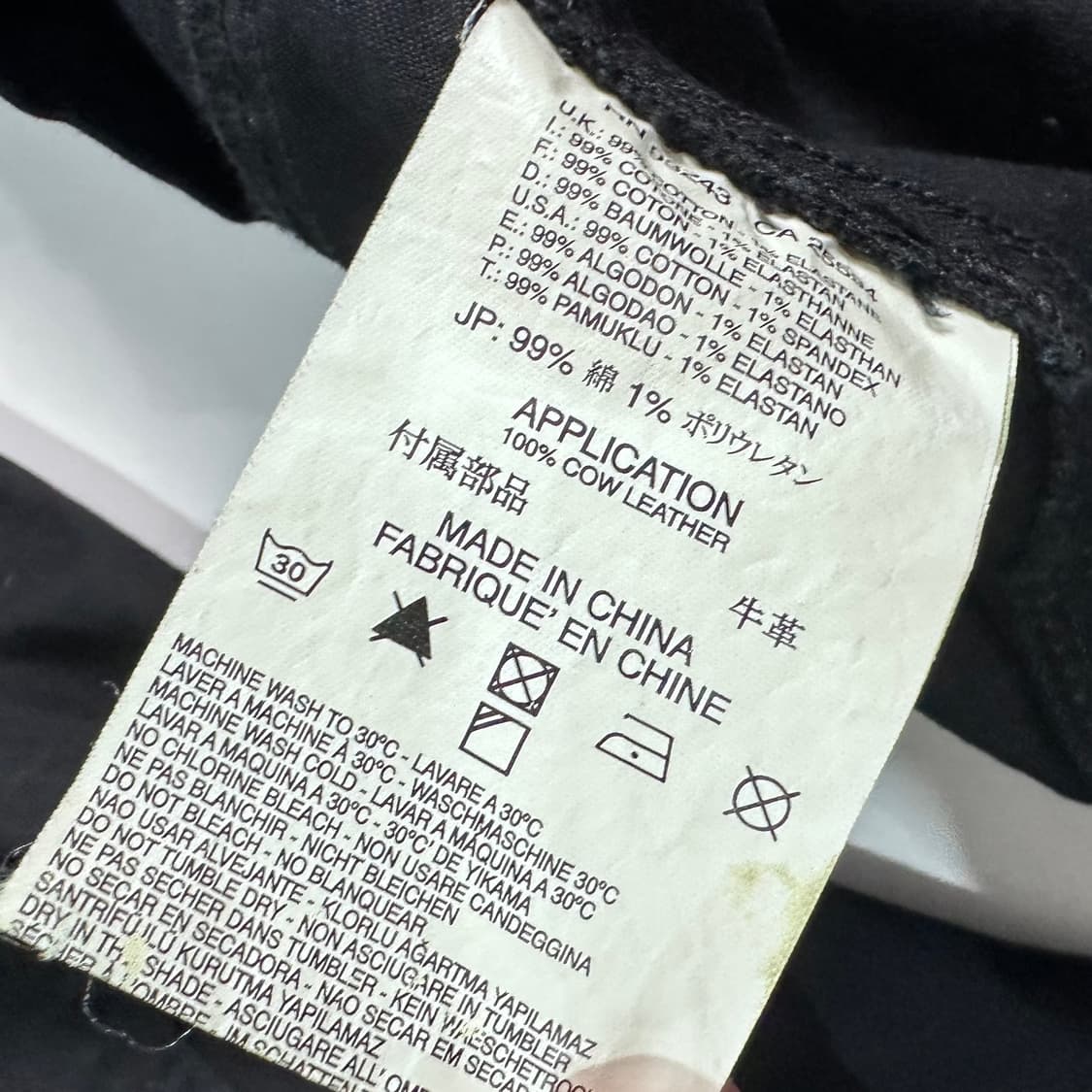 디젤 블랙 코튼 트러커 자켓   상품이미지7