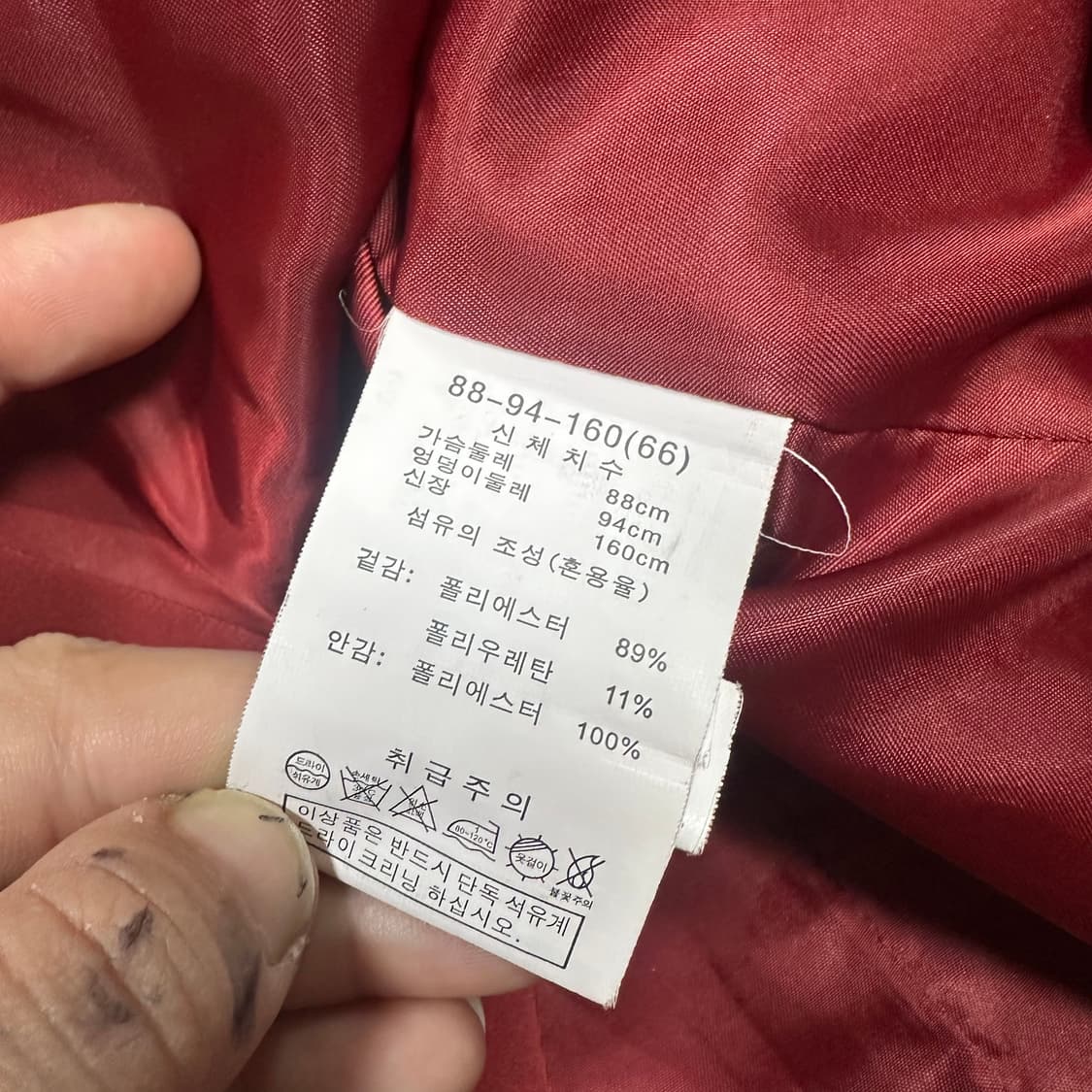 ✨ (만원 빈티지) 마르자 꾸르끼 여성 트렌치 코트  상품이미지4