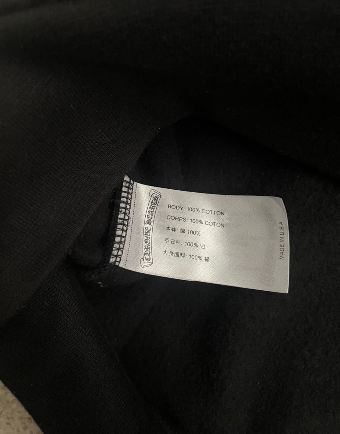 크롬하츠 홀스슈 플로랄 후드 S (풀구성품) 상품이미지5