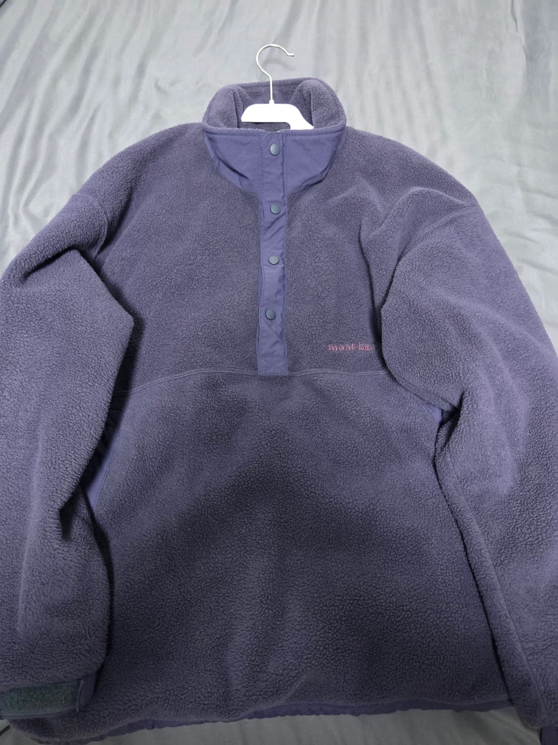 몽벨 재팬 플리스 네이비 XL 상품이미지1