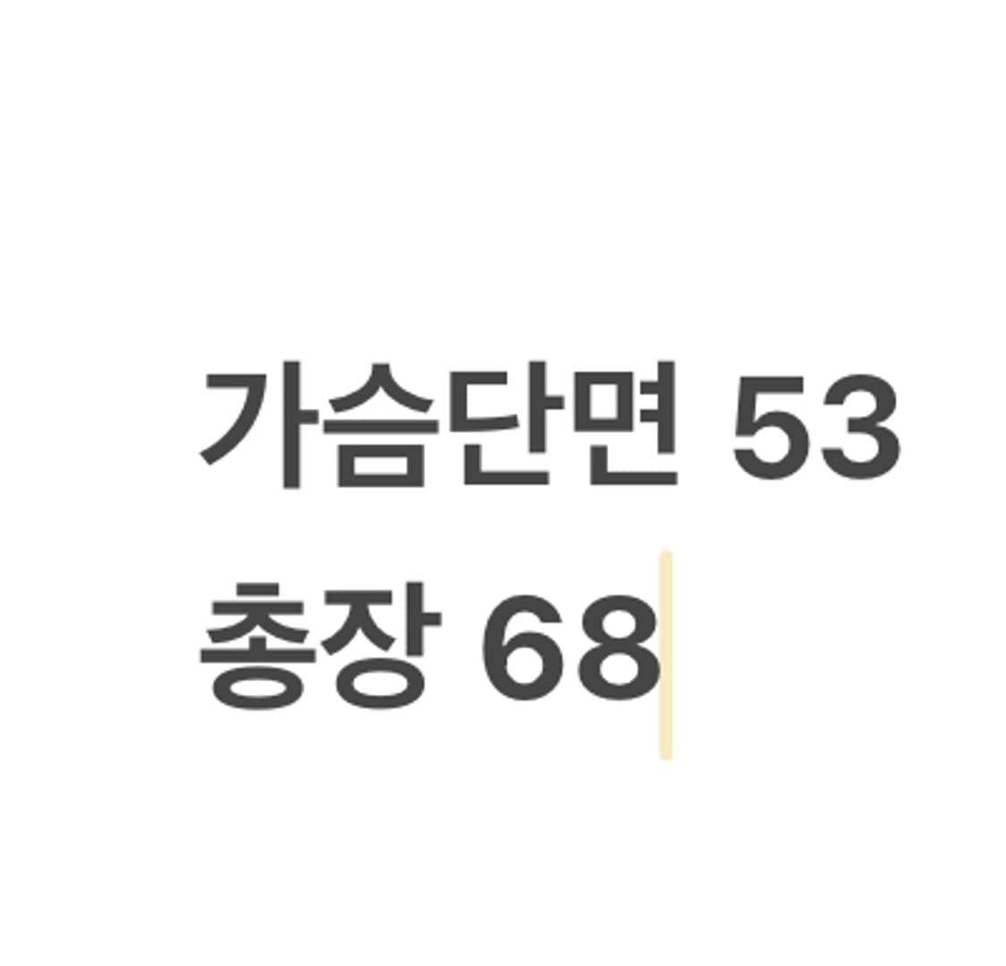 [ 정품/M ] 폴로랄프로렌 그레이 숄카라 스웻 맨투맨 b10 상품이미지7