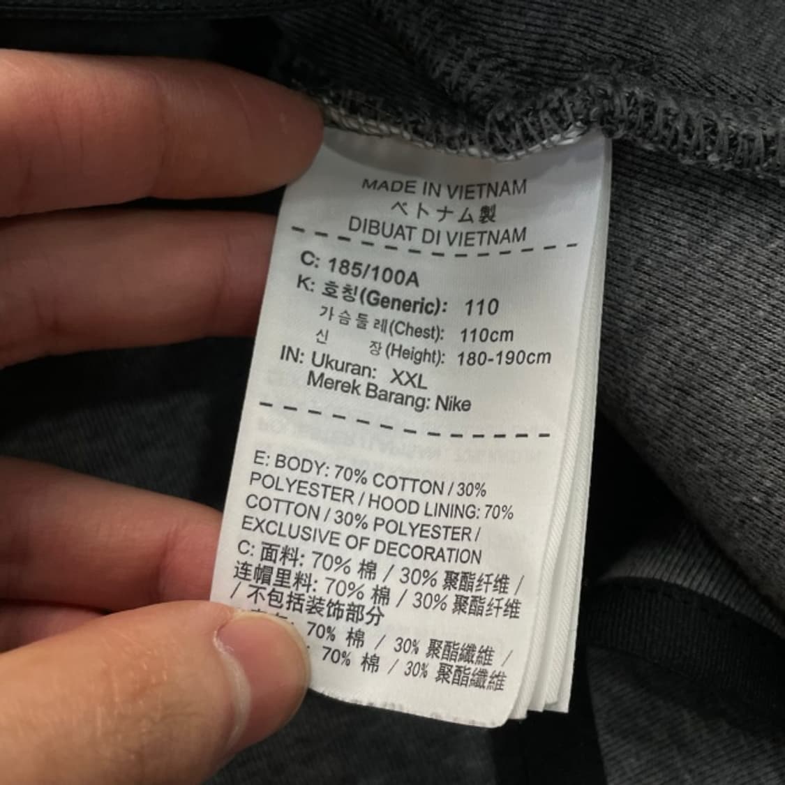 105 나이키 테크팩 후드집업  상품이미지4