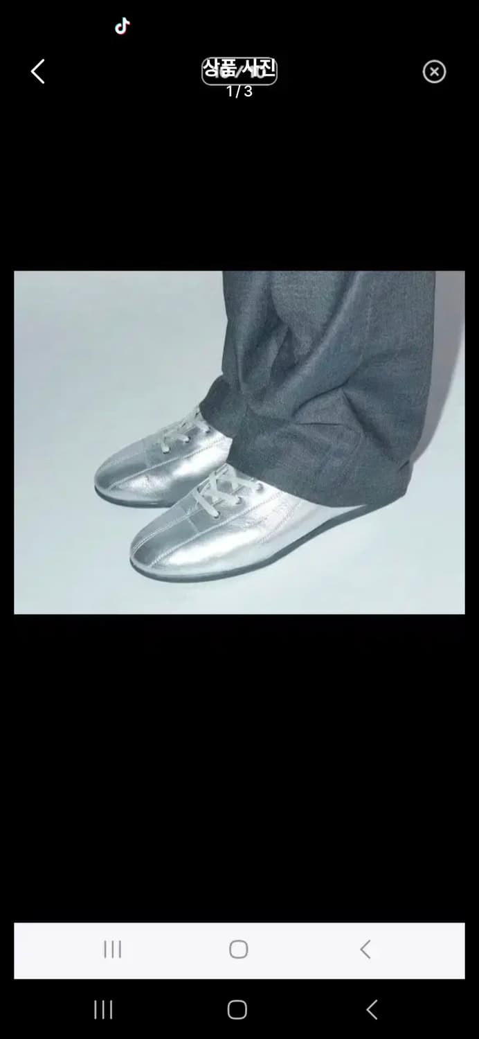 필로마울 신발 42 딱 한번 신은 것 상품이미지2