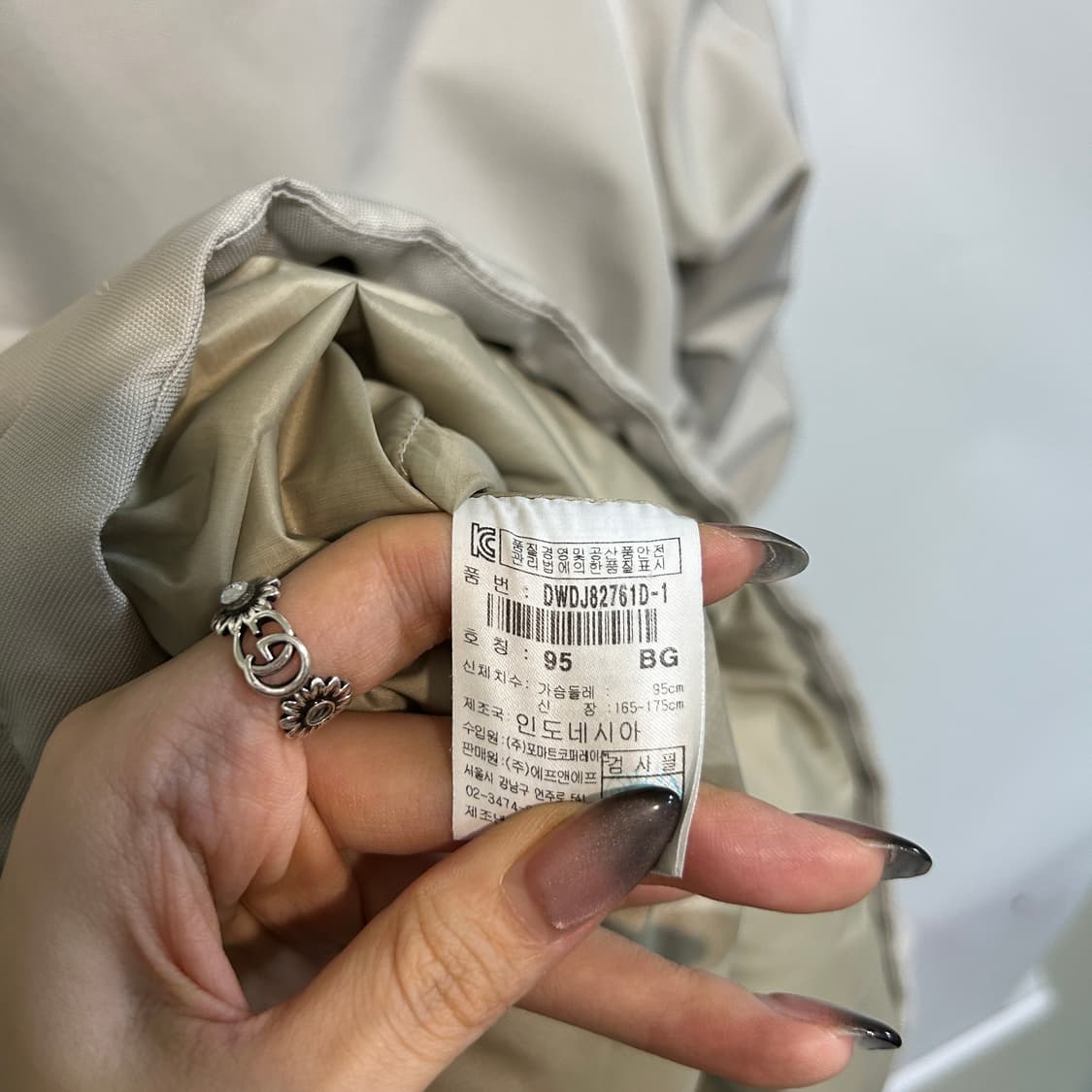 디스커버리 여성 오리털 패딩 95 베이지 상태최상 상품이미지3