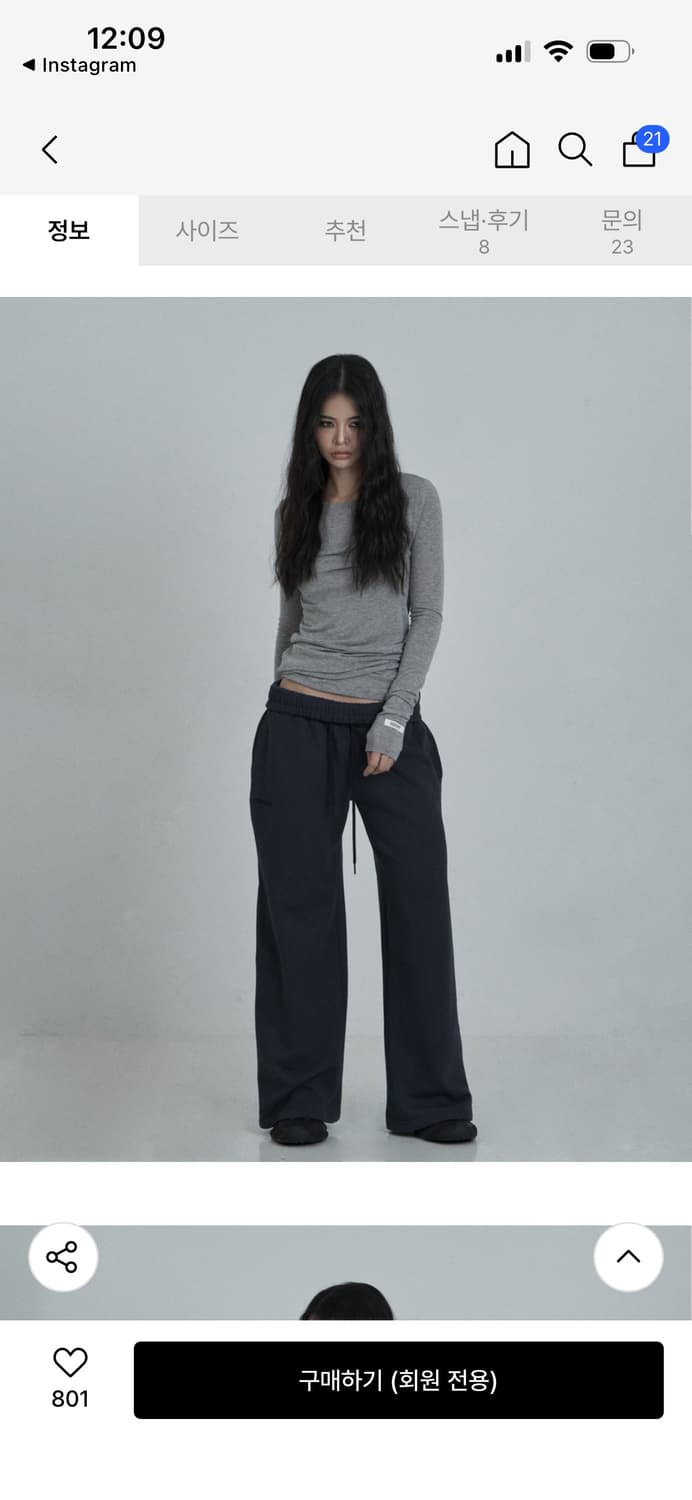 오도어 스킨팬츠 네이비 상품이미지2