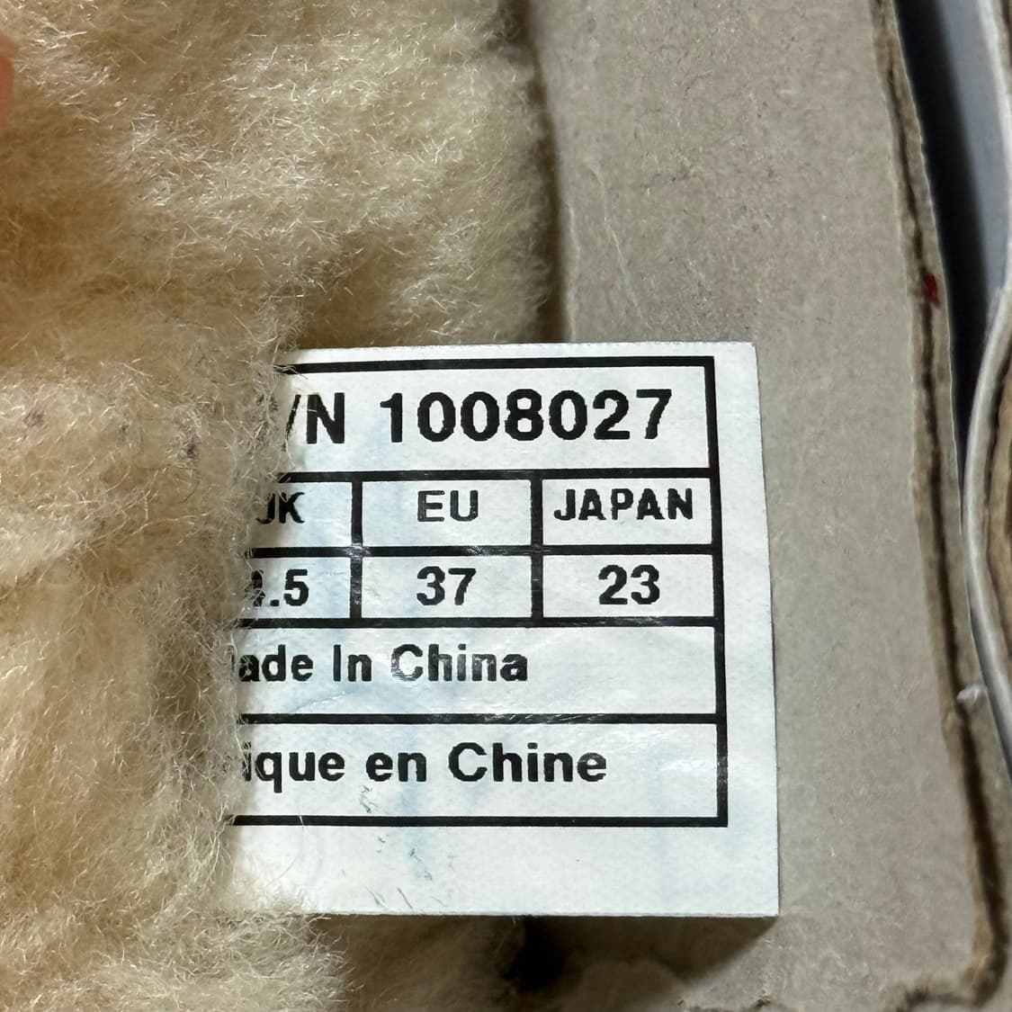 [정가 30만원] UGG 어그 워터푸르프 부츠 230 상품이미지3