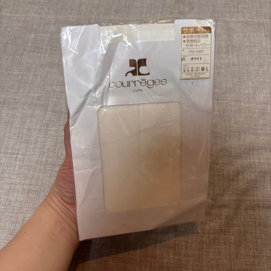 일본제 꾸레쥬 화이트 스타킹 상품이미지1