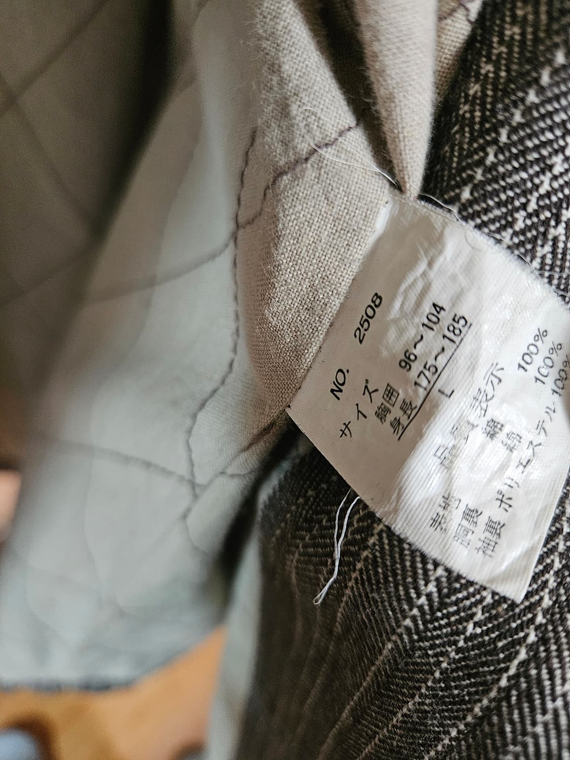 일본구매 간절기 코트 상품이미지4