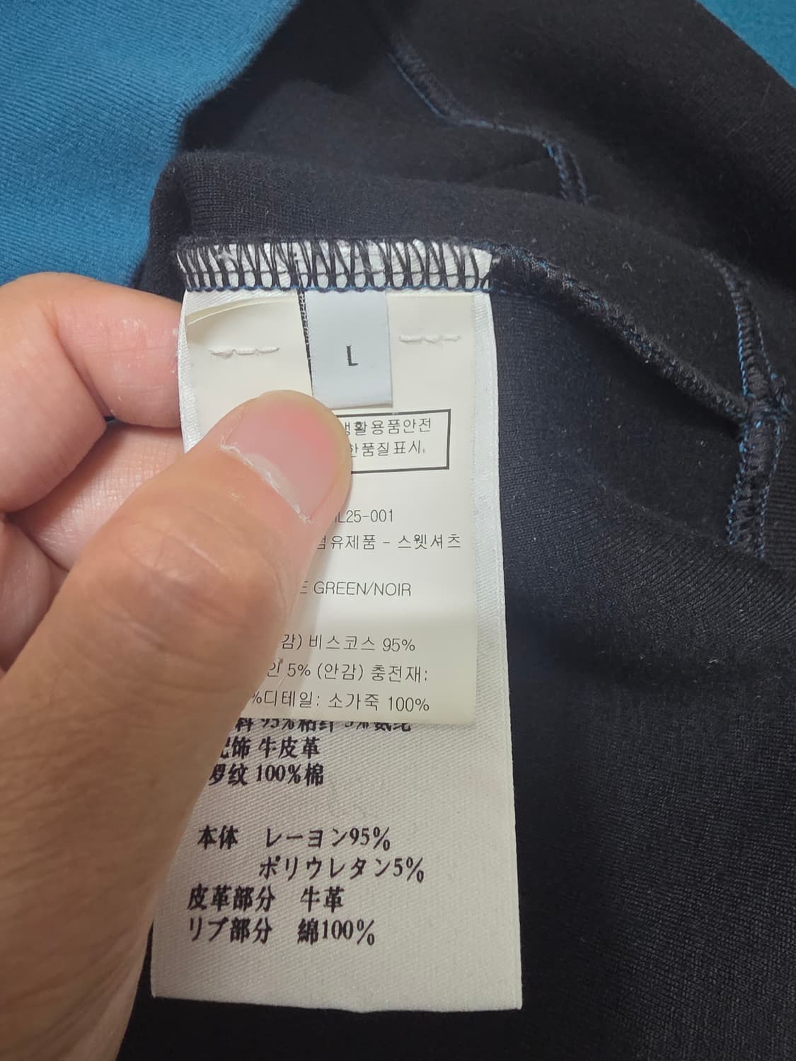 벨루티 레더 스트립 후드 티셔츠 국내매장판 상품이미지5