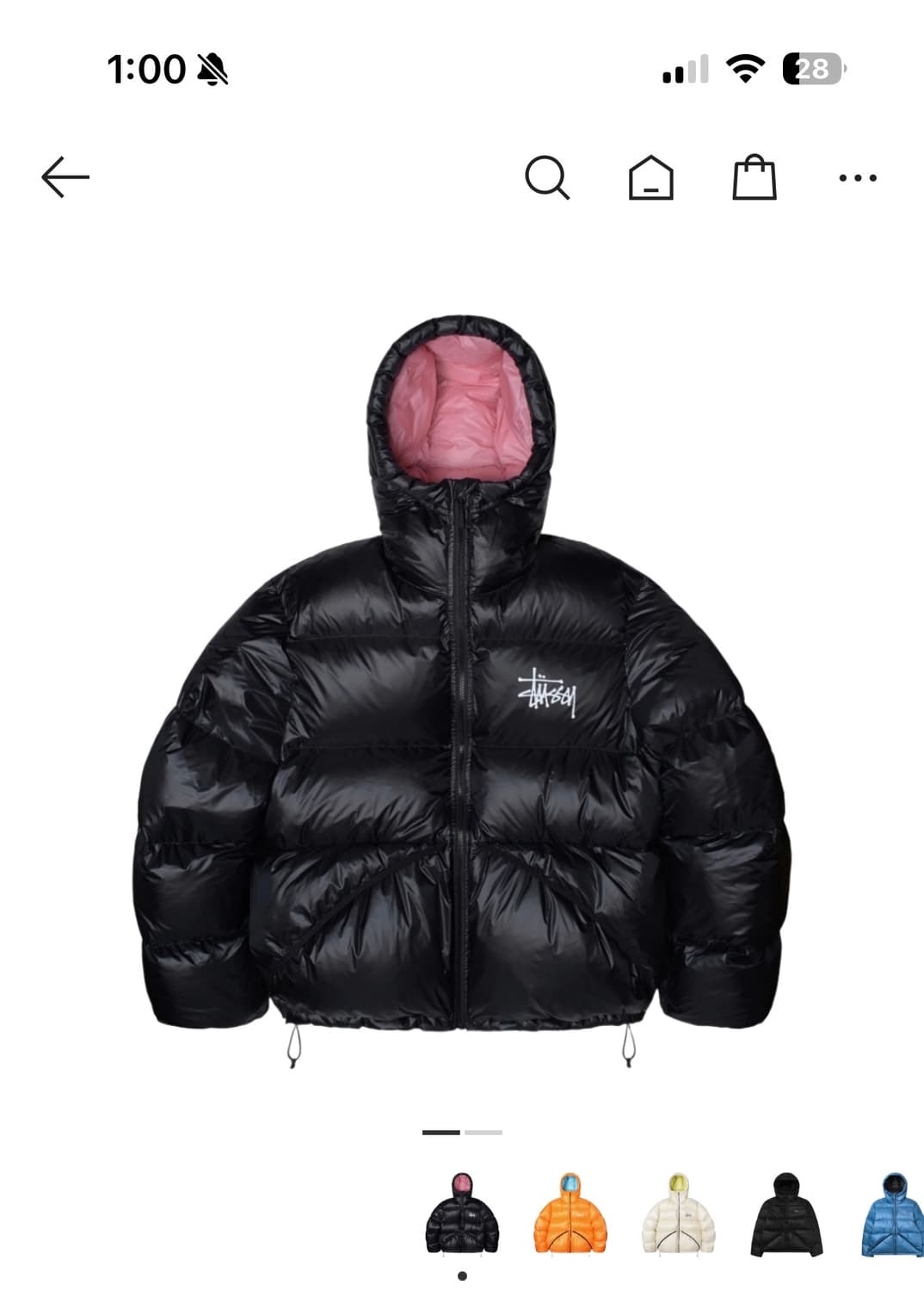 스투시 마이크로 립스타 상품이미지1