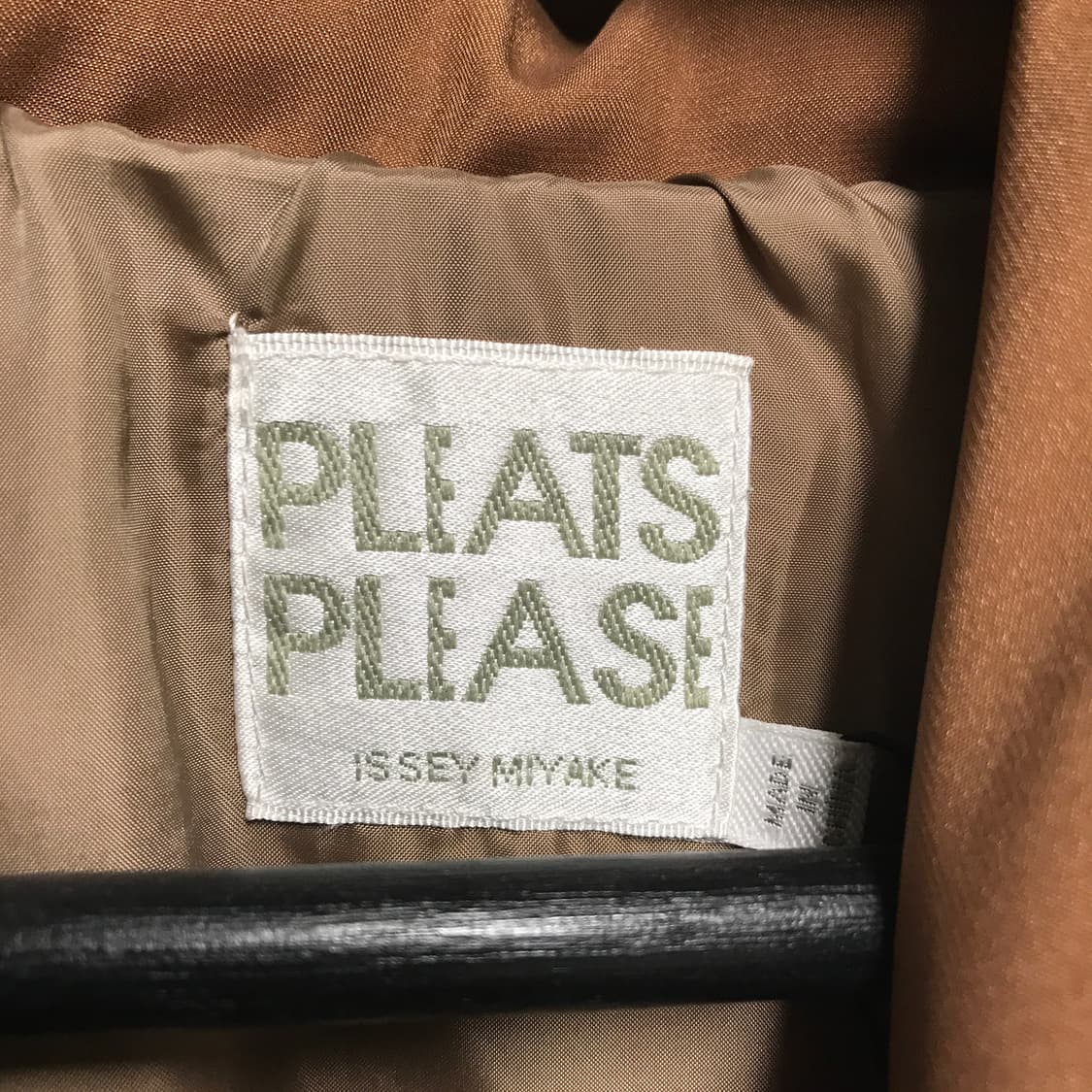 이세이 미야케 플리츠 플리즈 패딩 3(W) 상품이미지5