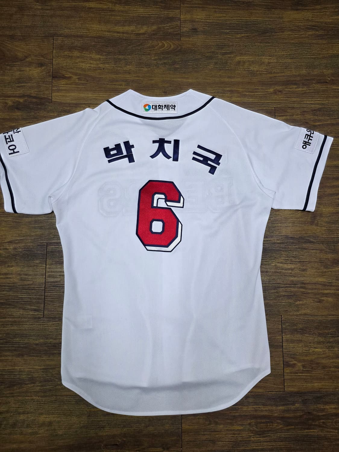 두산베어스 유니폼  상품이미지6