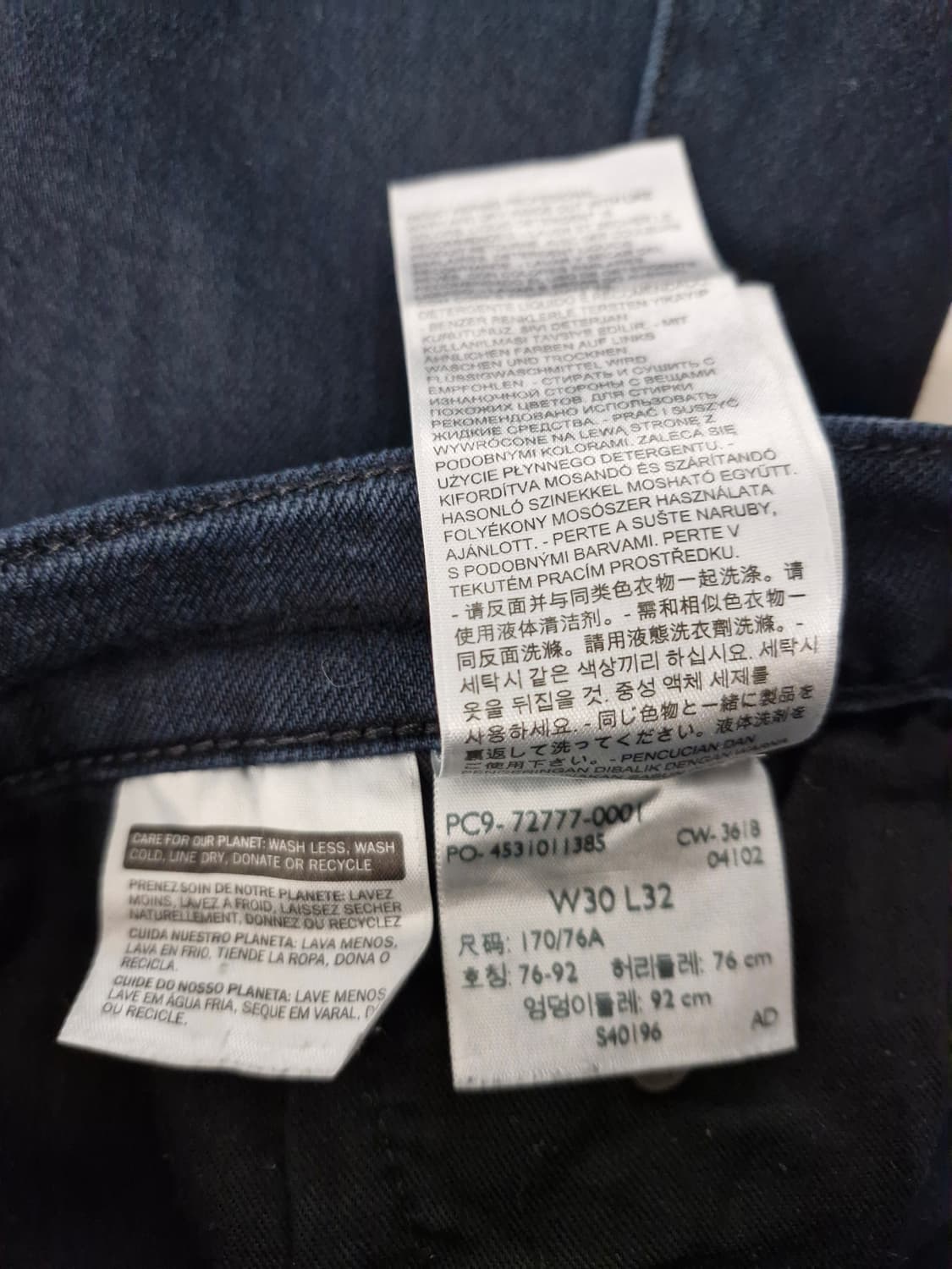 Levi's 리바이스 570 엔지니어드 진_30 상품이미지10
