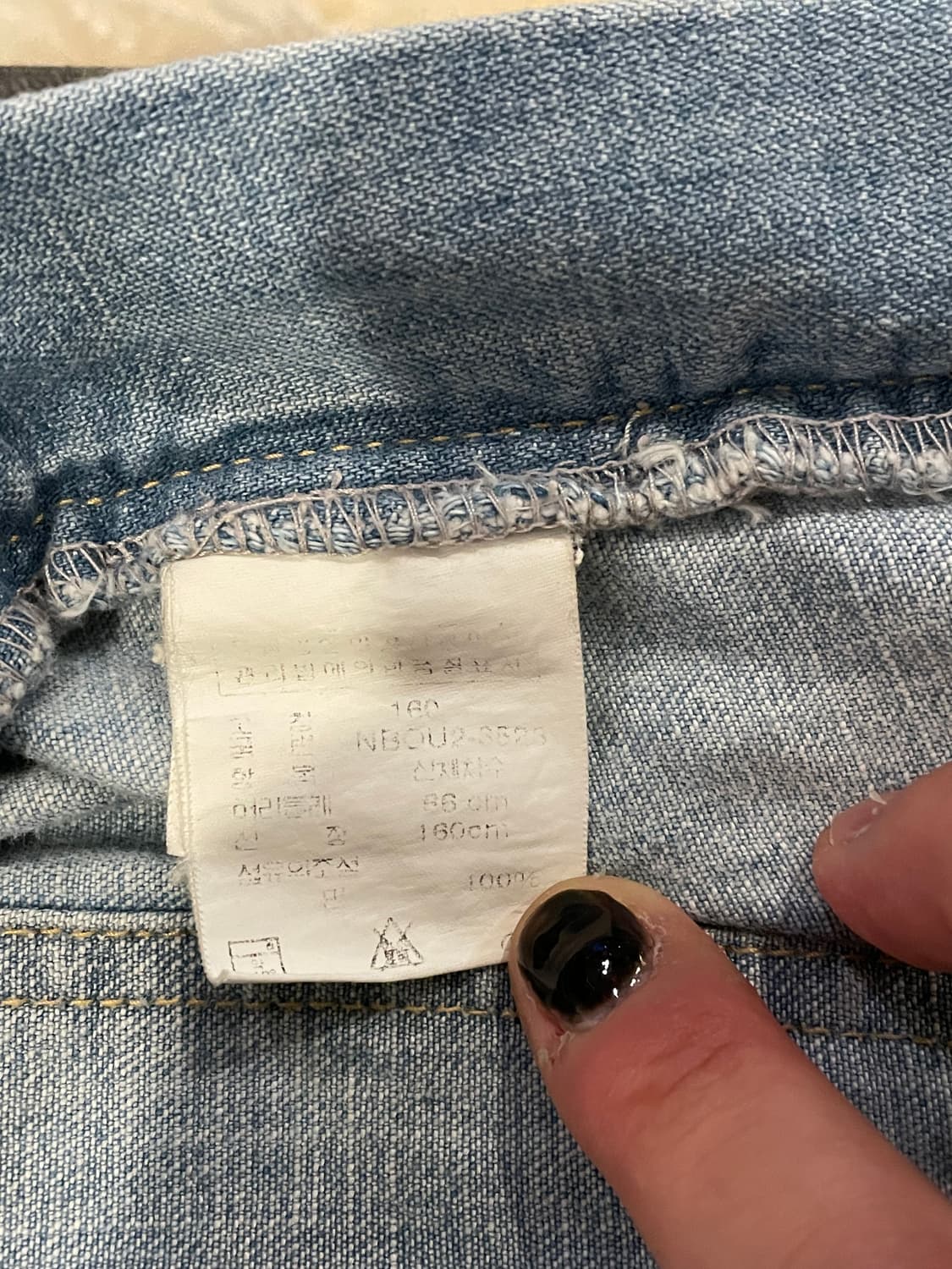 폴로 랄프로렌 데님 반바지 상품이미지3