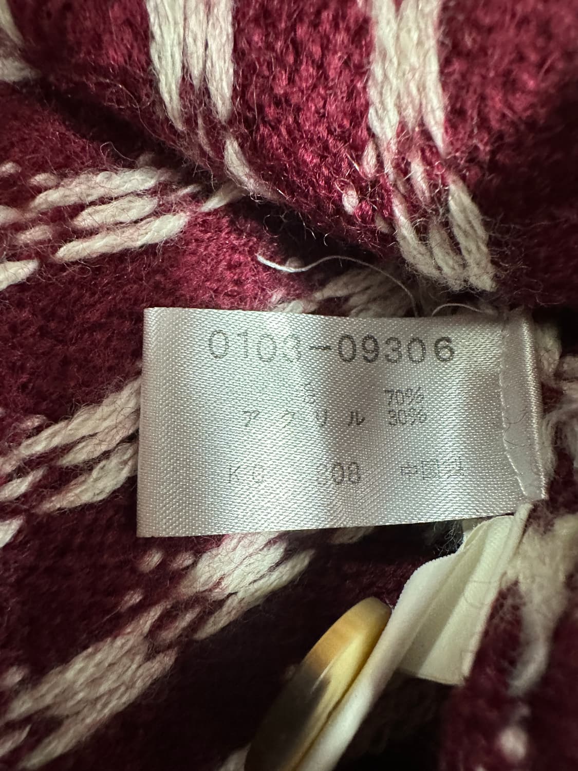 아웃도어 노르딕 니트 상품이미지5