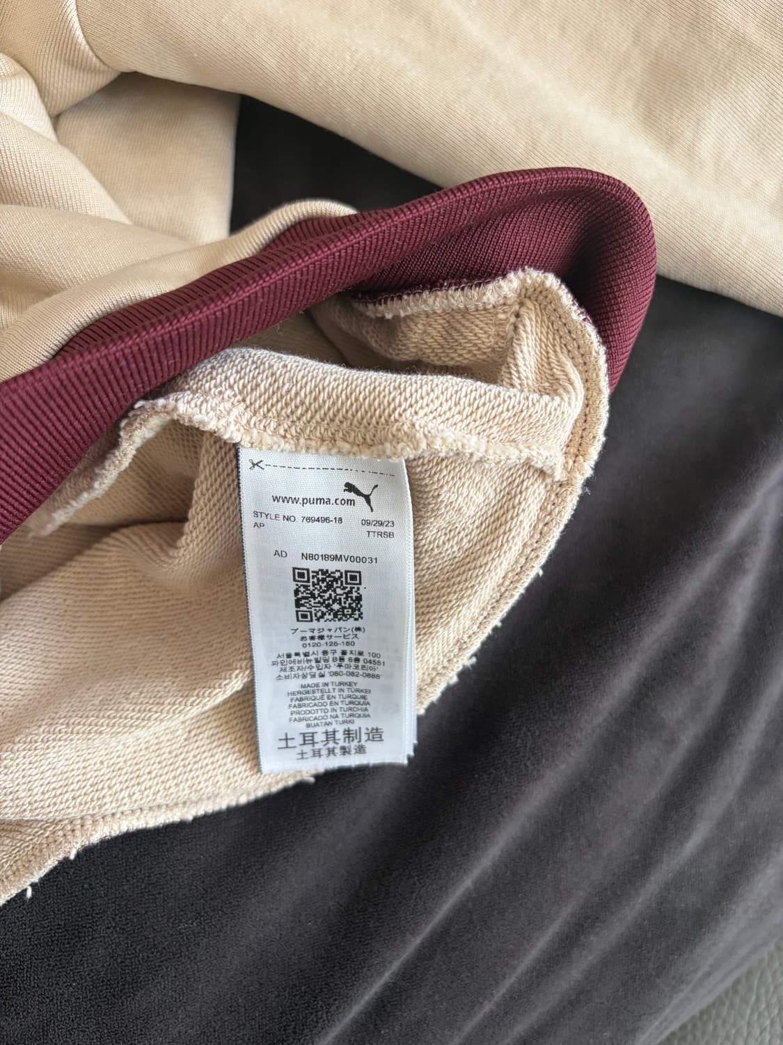 맨체스터 시티 퓨마 유니폼 상품이미지3