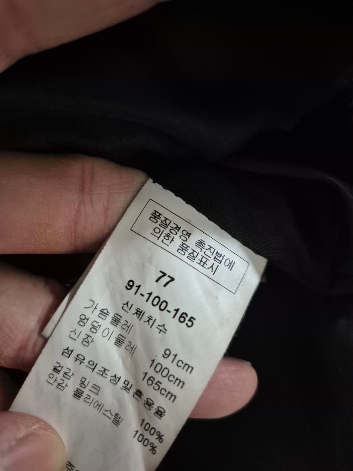 [66]GHOST 여자 밍크 코트 상품이미지5