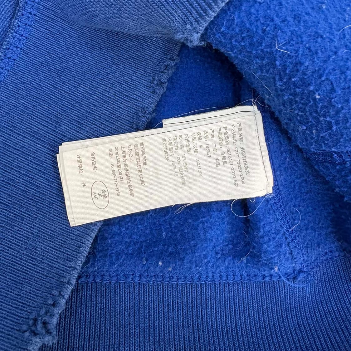 아베크롬비 영파씨 착용 대장급 올드스쿨 후드집업 희귀져지(M) 상품이미지6