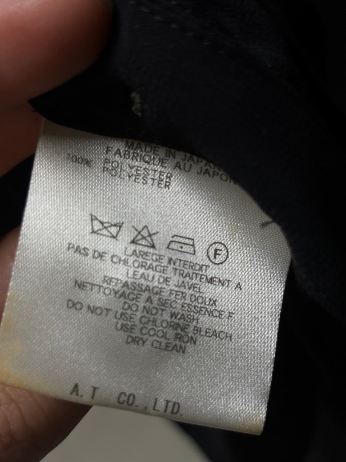 아츠로 타야마 프릴 블라우스 상품이미지5