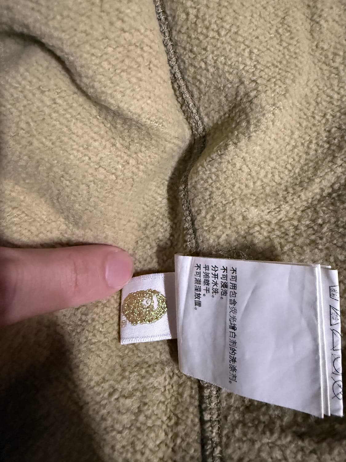 베이프 샤크후드 상품이미지5