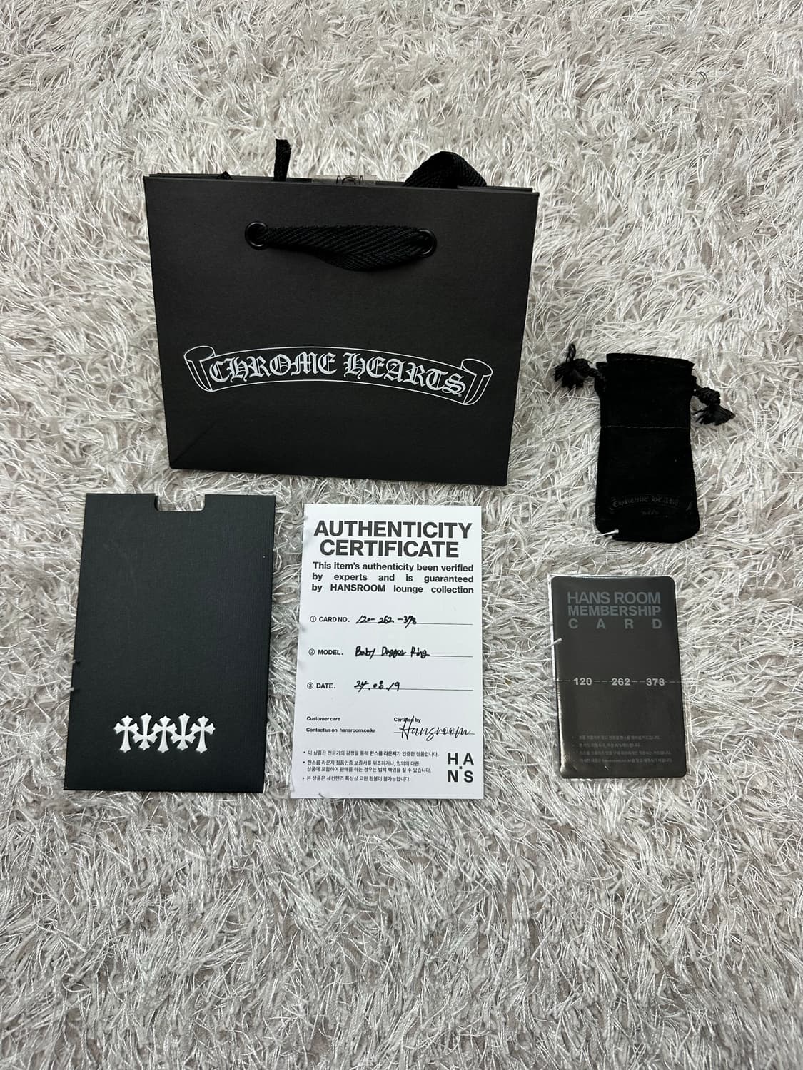 [KS 19호] 정품 크롬하츠 베이비대거링 상품이미지2