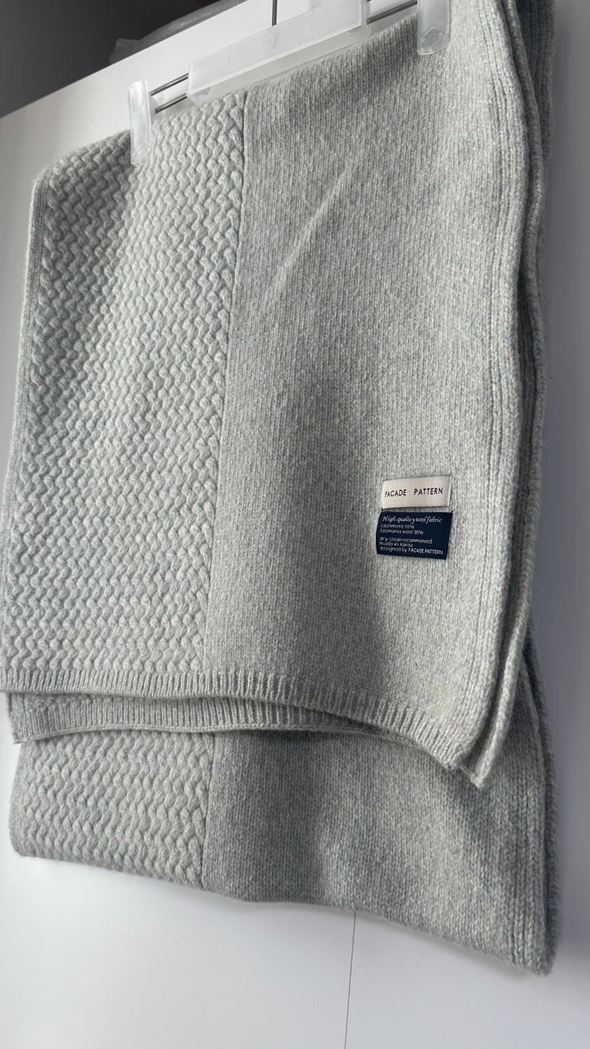 파사드패턴 머플러 미스트 상품이미지5