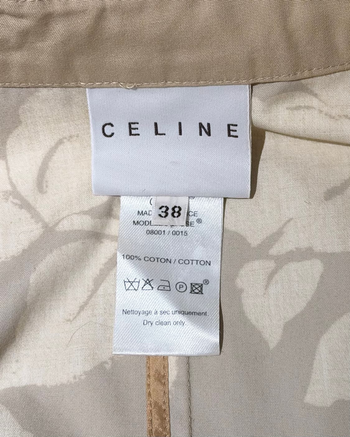 셀린느 베이지 플라워 프린트 트렌치코트 상품이미지7