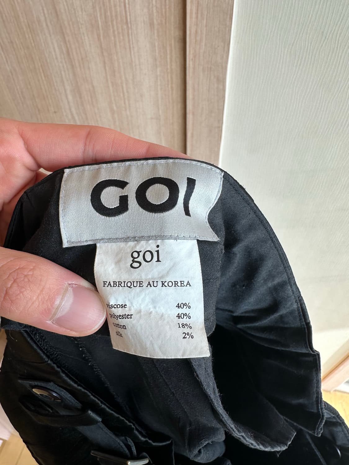 Goi own 투톤팬츠 블랙 상품이미지5