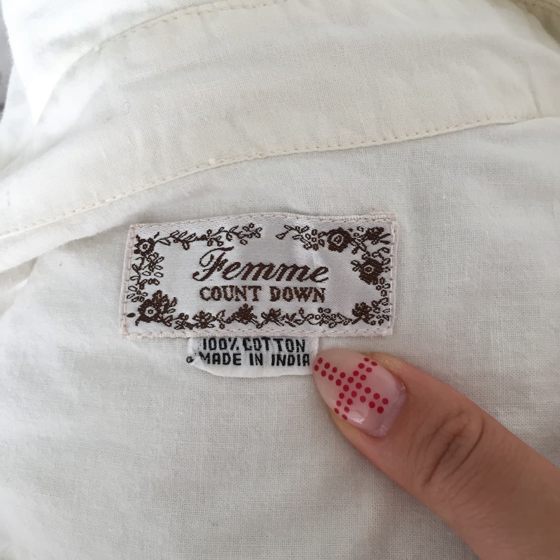 지구샵 하구미 코디 세트 상품이미지9