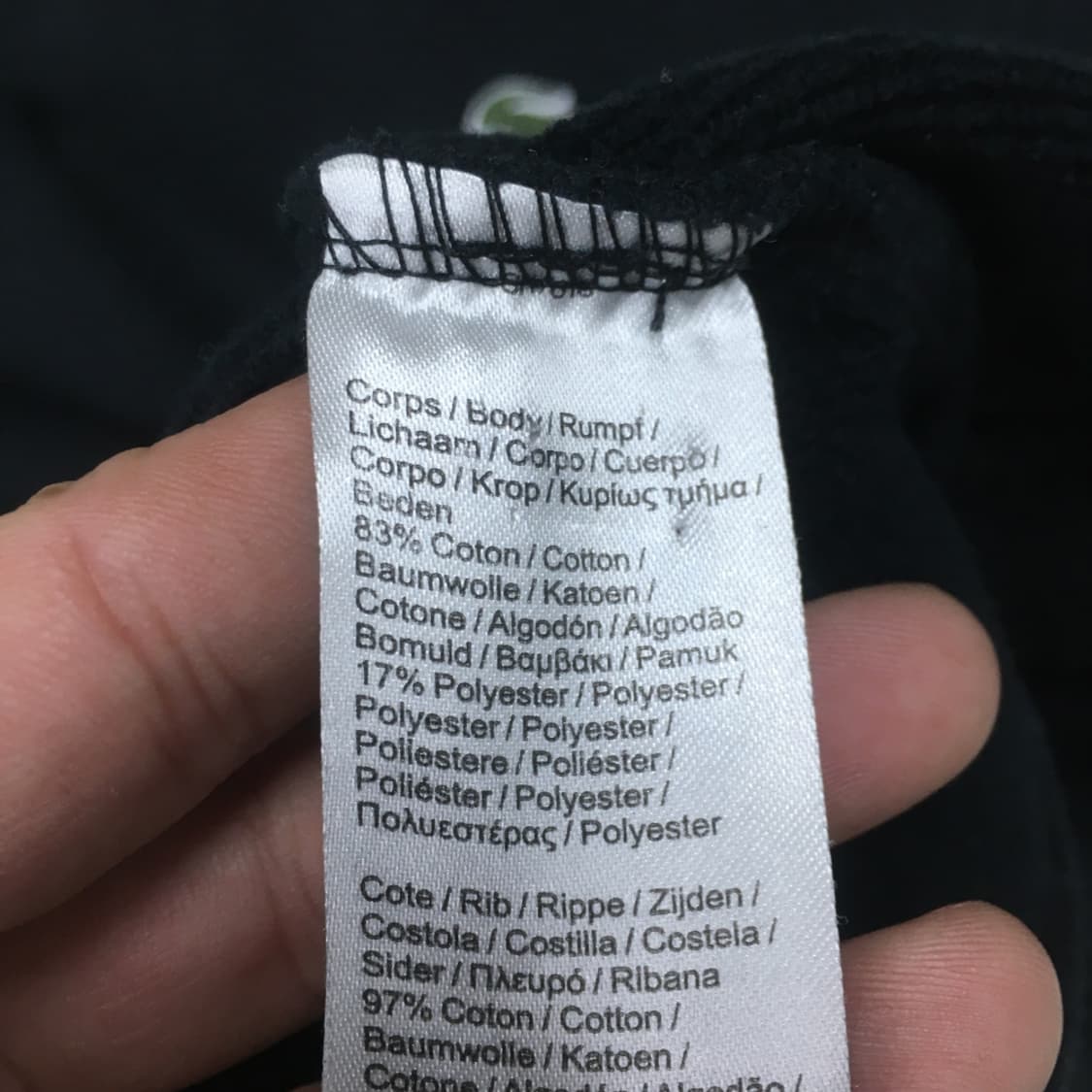 라코스테 여성 스몰로고 맨투맨 DD01 상품이미지3