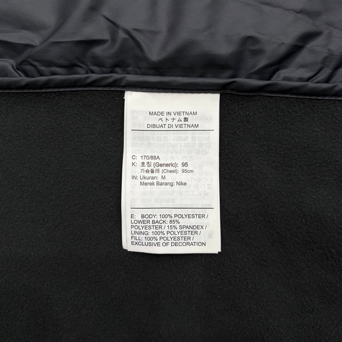 나이키 에어로레이어 경량 패딩 조끼 베스트 95 m 상품이미지3