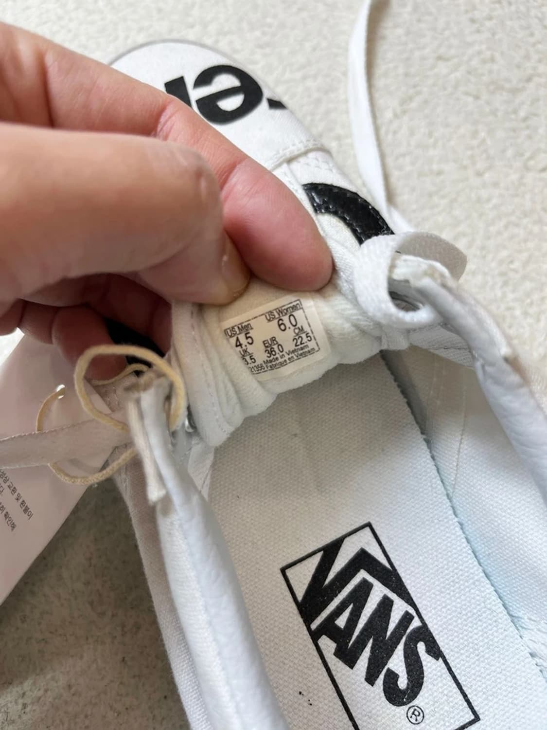 반스 올드스쿨 슈프림 커스텀 스니커즈 A1833 상품이미지9