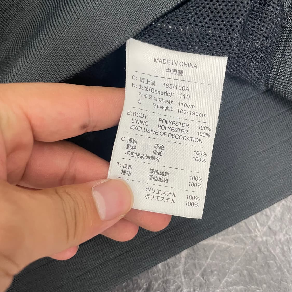 나이키 스우시 유광블랙 윈드러너 후드 바람막이 자켓 상품이미지5