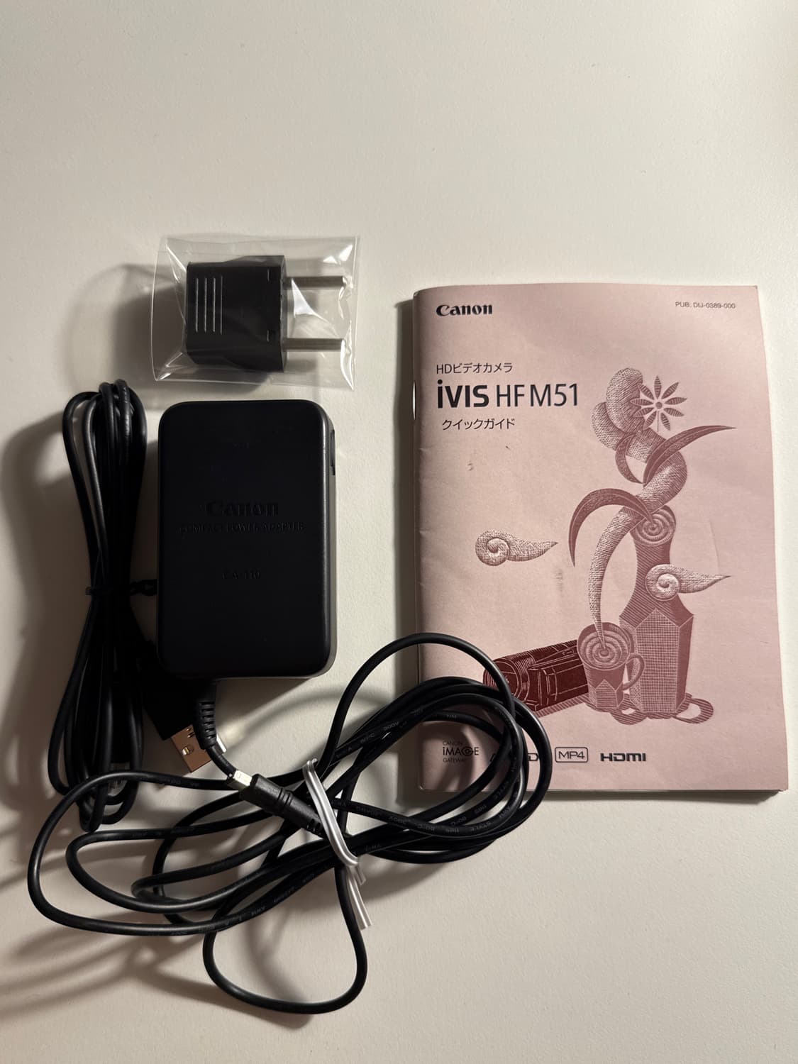 [작례O] 캐논 빈티지 캠코더 Canon HF M51 상품이미지9