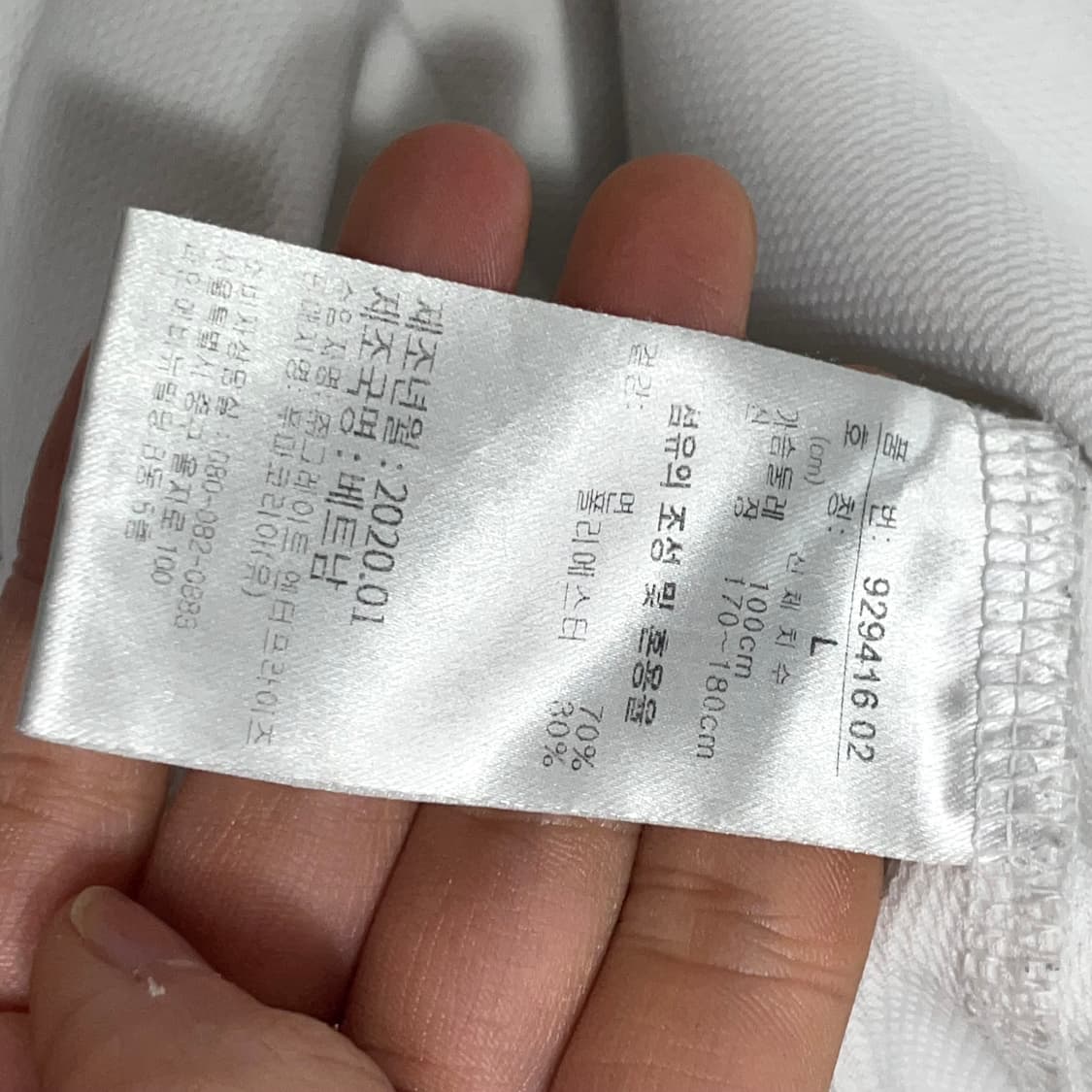 푸마 백프린팅 화이트 포켓 긴팔 티셔츠 남성L 상품이미지6