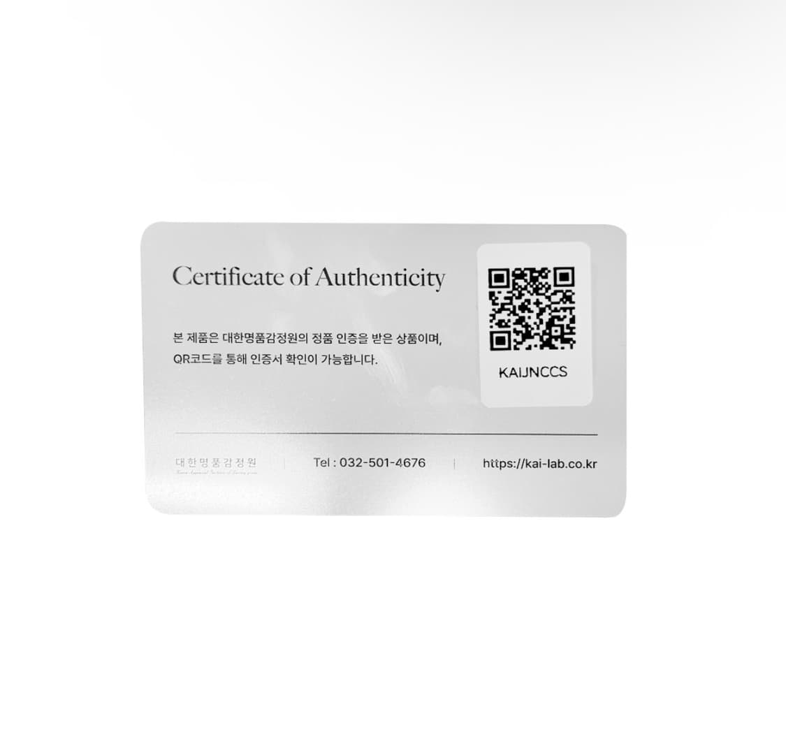 [2사이즈] 톰브라운 체스트필드 멜튼 금장 버튼 사선 울 코트 네이비 상품이미지10
