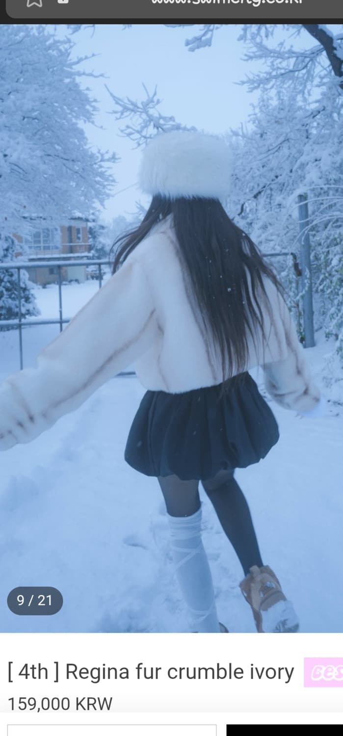 스윔시티 크롭 퍼 쟈켓 상품이미지3