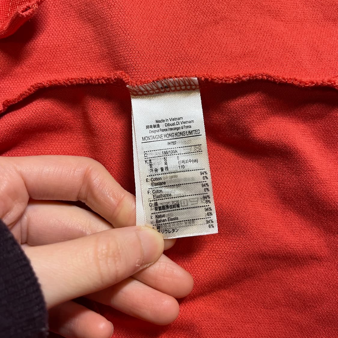 라코스테 반팔카라티 상품이미지6