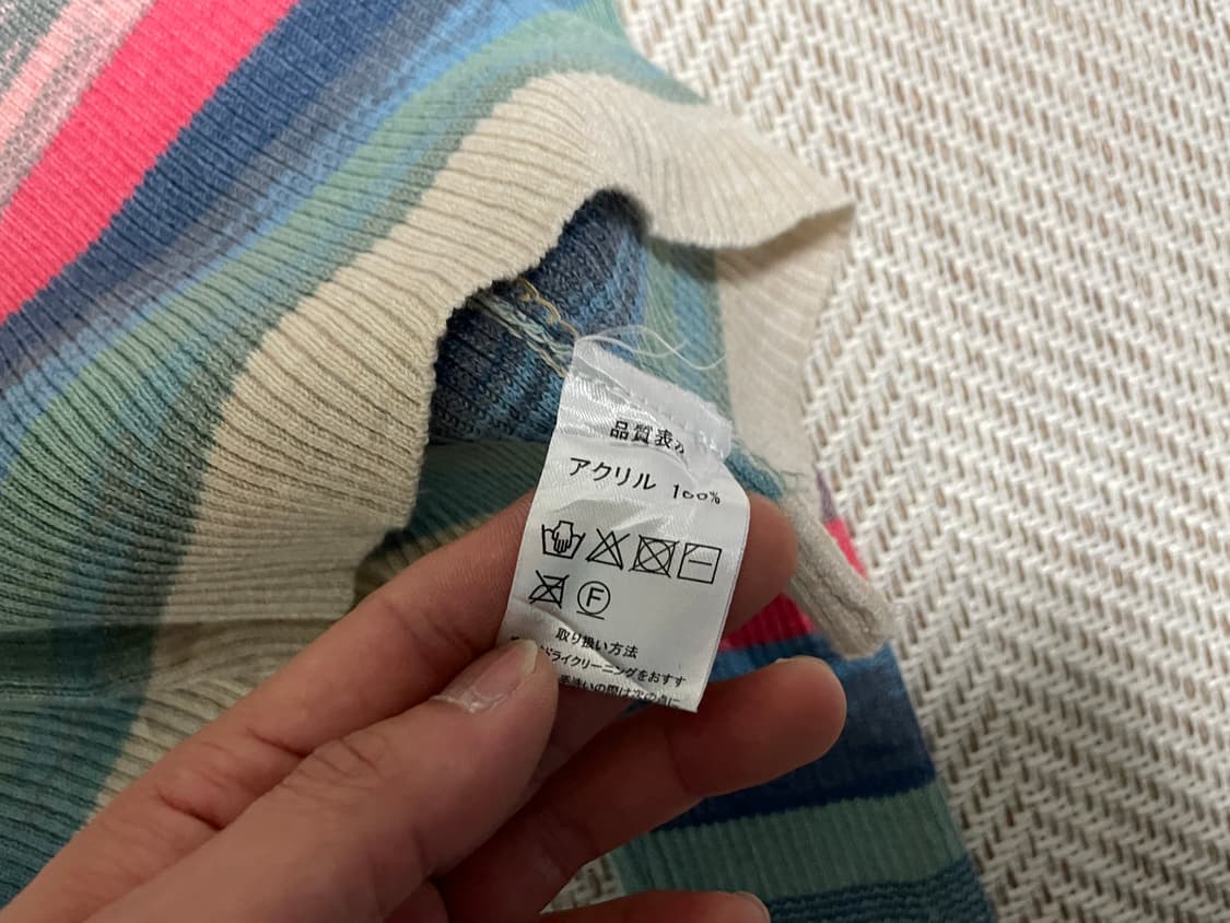 빈티지 그라데이션 니트 J03278 상품이미지5