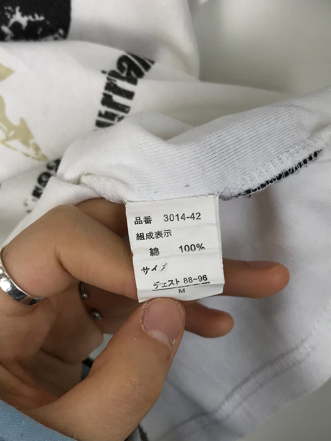 Jpn Y2k Graphic Short Sleeve T-Shirts 상품이미지9